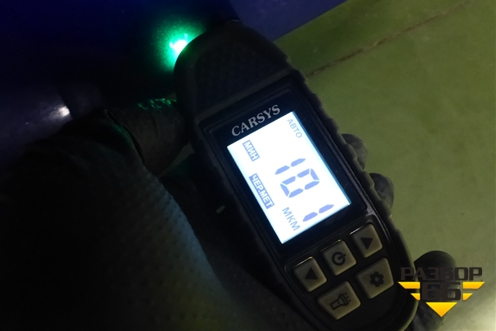 Дверь багажника со стеклом (6301010U73C0E) для Москвич 6 с 2023г