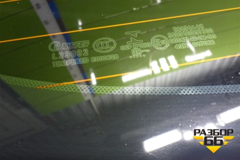 Дверь багажника со стеклом (6301010U73C0E) для Москвич 6 с 2023г