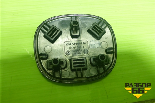 Эмблема (передняя) (0990101071) для Changan UNI-V с 2022г (Юни В)