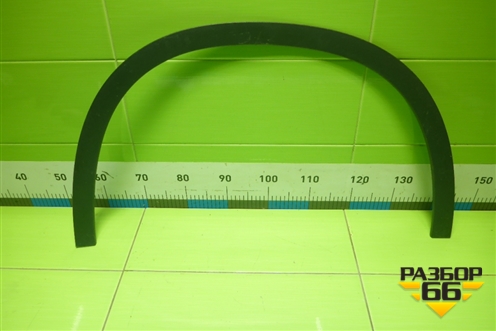 Эмблема (передняя) (0990101071) для Changan UNI-V с 2022г (Юни В)