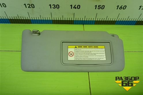 Козырёк солнцезащитный правый для Honda Civic 5D с 2005-2011г (Цивик)