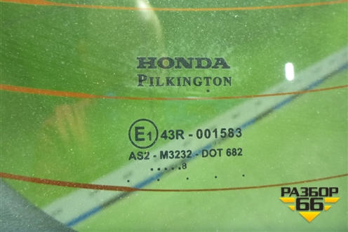 Дверь багажника со стеклом (до 2008г) (68100SMGE01ZZ) для Honda Civic 5D с 2005-2011г (Цивик)