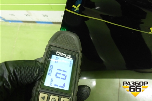 Крыло переднее правое (5380133200) для Toyota Camry V70 с 2017г (Камри) Крыло переднее правое (5380133200) для Toyota Camry V70 с 2017г (Камри)