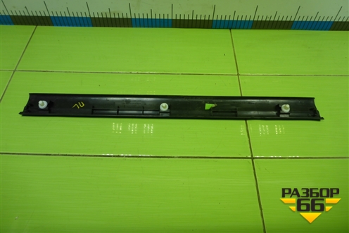 Накладка порога внутренняя переднего левого (5ти дверный кузов) (84251SMGE) для Honda Civic 5D с 2005-2011г (Цивик)