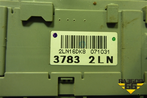 Блок предохранителей салонный для Honda Civic 5D с 2005-2011г (Цивик) Блок предохранителей салонный для Honda Civic 5D с 2005-2011г (Цивик)