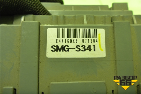 Блок предохранителей салонный для Honda Civic 5D с 2005-2011г (Цивик) Блок предохранителей салонный для Honda Civic 5D с 2005-2011г (Цивик)