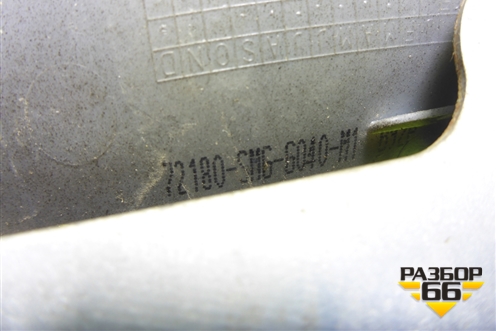 Ручка наружная двери передней левой (72180SMG) для Honda Civic 5D с 2005-2011г (Цивик)