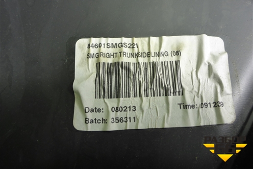 Обшивка багажника правая (5ти дверный кузов) (84601SMGS221) для Honda Civic 5D с 2005-2011г (Цивик)