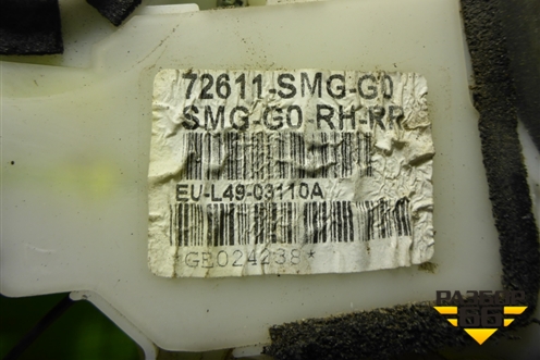 Замок двери задней правой (72611SMGG0) для Honda Civic 5D с 2005-2011г (Цивик)