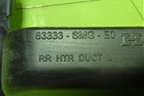 Воздуховод отопителя (83333SMG) для Honda Civic 5D с 2005-2011г (Цивик) Воздуховод отопителя (83333SMG) для Honda Civic 5D с 2005-2011г (Цивик)