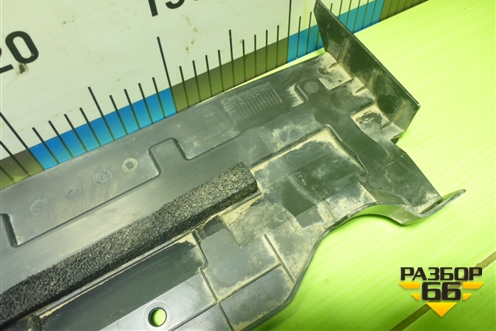 Дефлектор радиатора нижний (302000389AA) для Chery Tiggo 7 Pro Max с 2022г (Тиго 7 Про Макс)