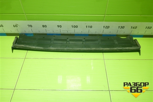 Дефлектор радиатора нижний (302000389AA) для Chery Tiggo 7 Pro Max с 2022г (Тиго 7 Про Макс)