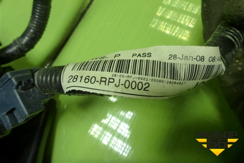 Активатор сцепления роботизированной КПП для Honda Civic 5D с 2005-2011г (Цивик) Активатор сцепления роботизированной КПП для Honda Civic 5D с 2005-2011г (Цивик)