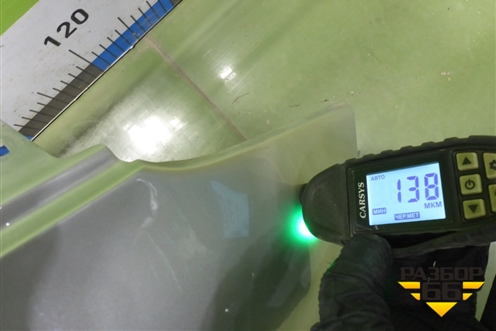 Крыло переднее правое (5381178010) для Lexus NX 200 с 2014-2021г (НХ) Крыло переднее правое (5381178010) для Lexus NX 200 с 2014-2021г (НХ)