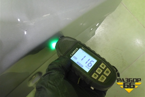 Крыло переднее правое (5381178010) для Lexus NX 200 с 2014-2021г (НХ) Крыло переднее правое (5381178010) для Lexus NX 200 с 2014-2021г (НХ)