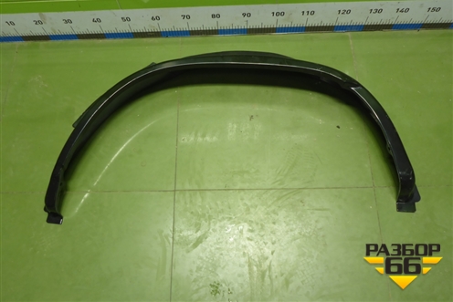 Кузовной элемент (арка внутренняя задняя левая, новая) (6163260080) для Toyota Land Cruiser (200) с 2008г (Ленд Крузер) Кузовной элемент (арка внутренняя задняя левая, новая) (6163260080) для Toyota Land Cruiser (200) с 2008г (Ленд Крузер)