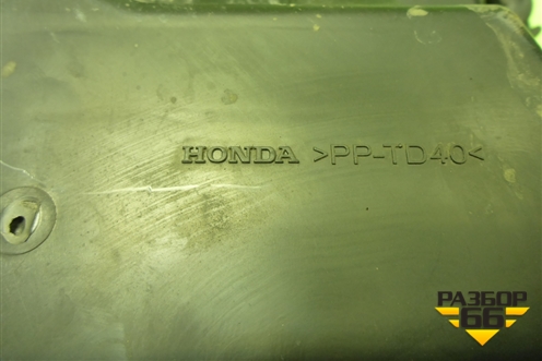 Корпус воздушного фильтра для Honda Civic 5D с 2005-2011г (Цивик)