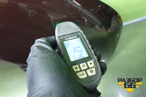 Капот (5330178010) для Lexus NX 200 с 2014-2021г (НХ) Капот (5330178010) для Lexus NX 200 с 2014-2021г (НХ)