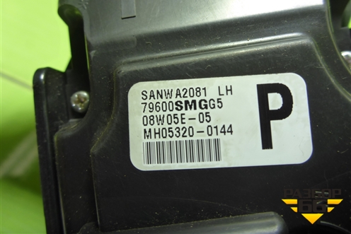 Модуль управления климатической установкой (79600SMGG5) для Honda Civic 5D с 2005-2011г (Цивик)