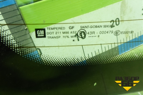 Стекло двери багажника (5ти дверный кузов) для Opel Corsa D с 2006-2014г (Корса Д)
