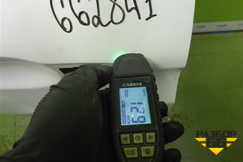 Дверь задняя левая (6201100XKV08A) для Haval H9 с 2014-2025г (Аш9)