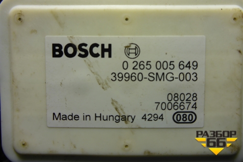 Датчик ускорения (39960SMG003) для Honda Civic 5D с 2005-2011г (Цивик)