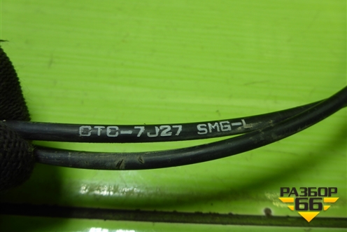 Трос открывания капота для Honda Civic 5D с 2005-2011г (Цивик)