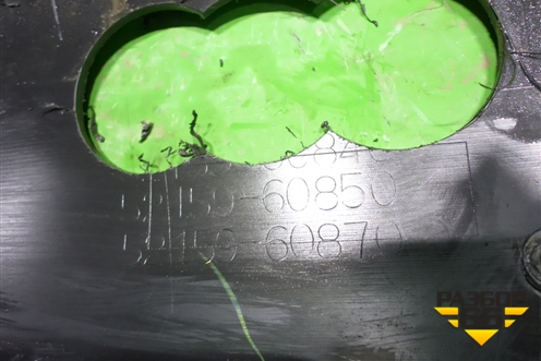 Бампер задний (под парктроник под накладку) (5215960840) для Lexus LX-570 с 2015г (ЛХ) Бампер задний (под парктроник под накладку) (5215960840) для Lexus LX-570 с 2015г (ЛХ)