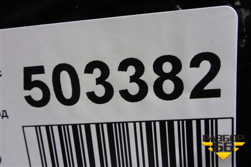 Бампер задний (под парктроник под накладку) (5215960840) для Lexus LX-570 с 2015г (ЛХ) Бампер задний (под парктроник под накладку) (5215960840) для Lexus LX-570 с 2015г (ЛХ)