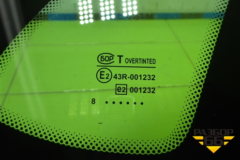 Стекло глухое правое (седан) для VAZ Granta/Гранта Стекло глухое правое (седан) для VAZ Granta/Гранта