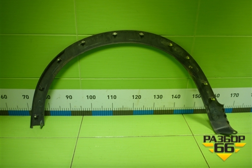 Накладка заднего крыла правого (на арку) (74410SMG) для Honda Civic 5D с 2005-2011г (Цивик)