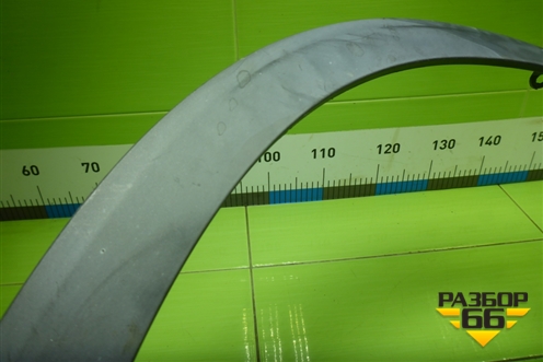 Накладка переднего крыла правого (на арку) (74115SMG) для Honda Civic 5D с 2005-2011г (Цивик)