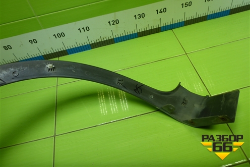 Накладка переднего крыла правого (на арку) (74115SMG) для Honda Civic 5D с 2005-2011г (Цивик)