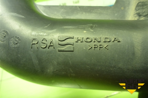 Патрубок воздушного фильтра (1.8л R18A2) для Honda Civic 5D с 2005-2011г (Цивик)