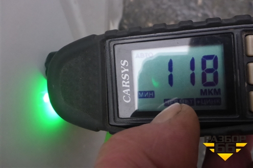 Крыло заднее левое (седан) для Kia Rio с 2011-2016г (Рио 3)