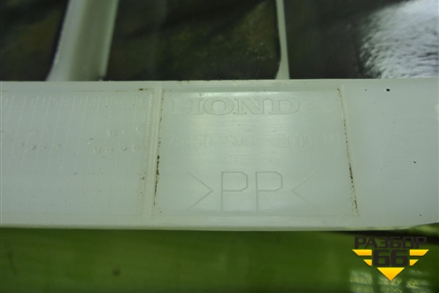 Клапан вентиляционный (75450SMG) для Honda Civic 5D с 2005-2011г (Цивик)