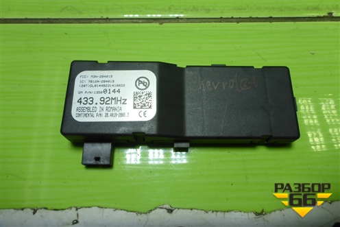 Блок управления центральным замком (7812A284019) для Chevrolet Cobalt с 2012г (Кобальт)