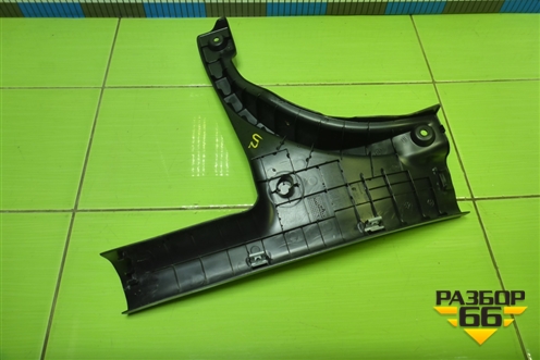 Накладка порога внутренняя заднего правого (858854Y000) для Kia Rio с 2011-2016г (Рио 3)