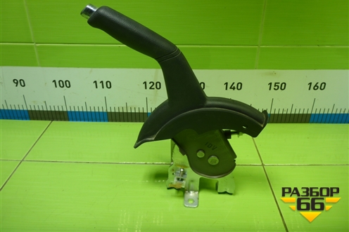 Рычаг стояночного тормоза для Kia Rio с 2011-2016г (Рио 3)