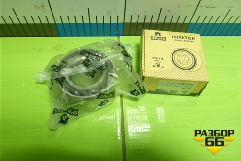 Подшипник ступичный передний (под ABS) (PBS1041 7701207677) для VAZ Largus/Ларгус с 2012-2024г