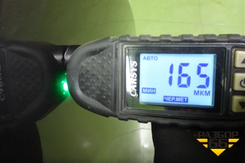 Капот (664002W000) для Hyundai Santa Fe с 2012-2018г (Санта Фе)