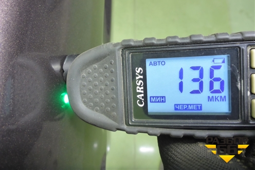 Дверь передняя правая (760042W010) для Hyundai Santa Fe с 2012-2018г (Санта Фе)