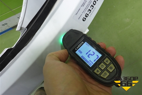 Дверь багажника без стекла (73700A0000) для Hyundai Creta с 2016-2021г (Крета)