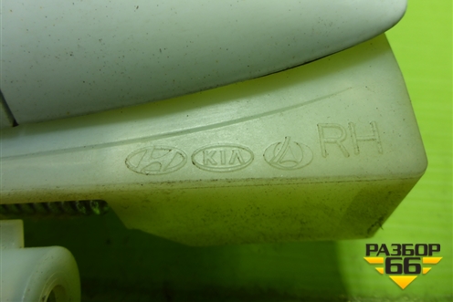 Ручка наружная двери задней правой для Kia Rio с 2011-2016г (Рио 3)