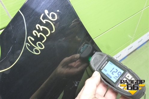 Крыло переднее левое (66310L2000) для Kia K5 с 2020г (К5)