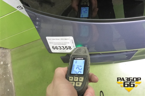 Дверь багажника со стеклом (6301400XKN04A) для Haval Dargo с 2022г (Дарго)