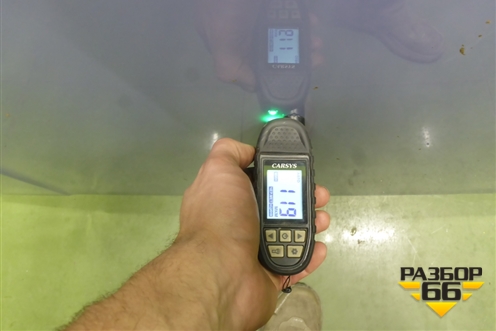 Капот (8402100XKJ22A) для Haval H3 с 2023-2025г (Аш3)