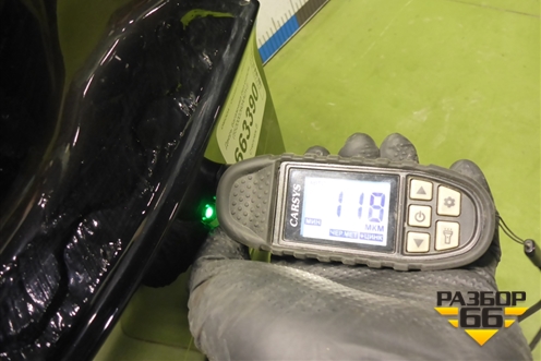 Дверь багажника без стекла (552000260AADYJ) для OMODA C5 с 2022г (Ц5)