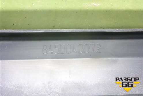 Накладка заднего бампера (после2022г cross) (8450040072) для VAZ Vesta/Веста с 2015г