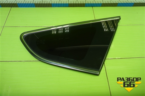 Стекло глухое правое (878202W000) для Hyundai Santa Fe с 2012-2018г (Санта Фе)